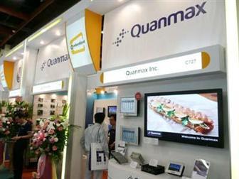 Quanmax booth at Computex 2008