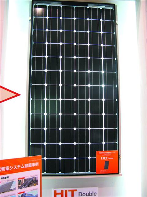 Eco-Products 2008: Sanyo showcases polysilicon-based solar module