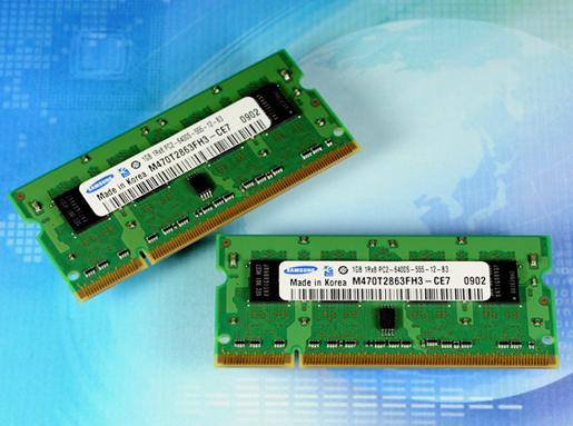 Samsung 40nm 2Gb DDR3 to enter mass production by year-end