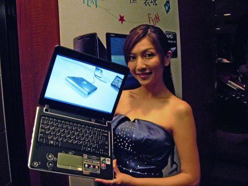 HP Pavilion dv2 ultra-thin notebook