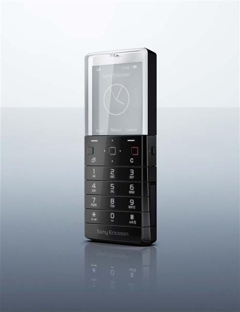 Sony Ericsson Xperia Pureness