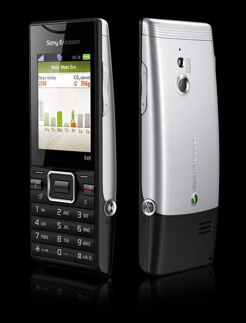 Sony Ericsson Elm