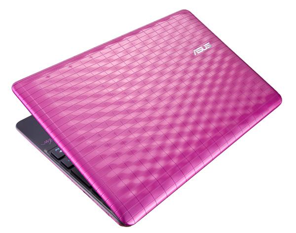 Asustek Eee PC Seashell Karim Rashid Collection