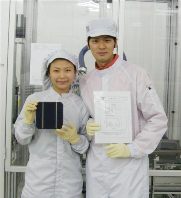 Shinsung Holdings producing solar cells with 18% efficiency