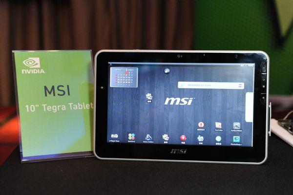 MSI Tegra-based tablet PC