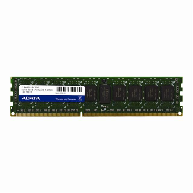 A-Data low voltage server memory certified by Intel