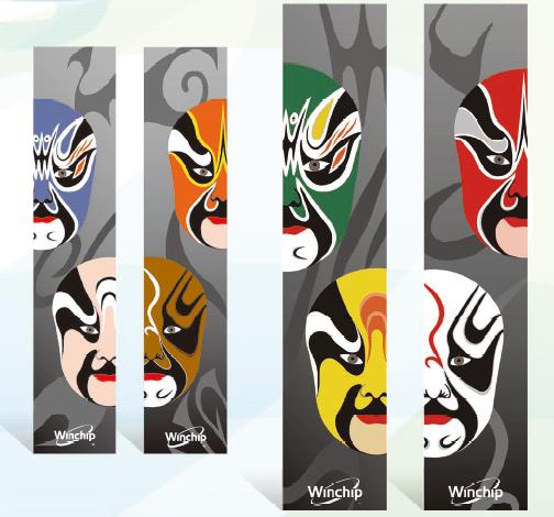 Computex 2010: Winchip Dazzling series 'Chinese Opera Mask'