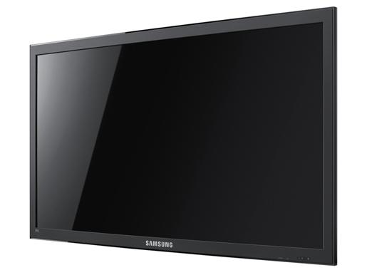 Samsung EX series LED-backlit large format display