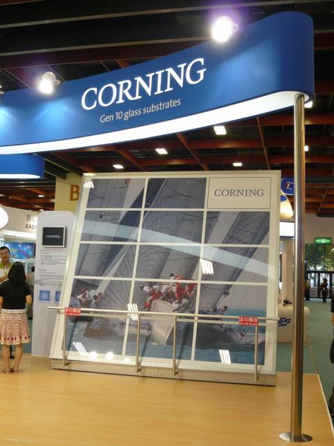 Display Taiwan 2010: Corning 10G glass substrate