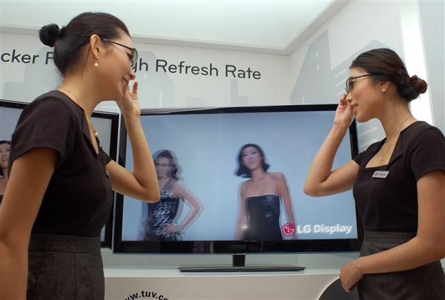 CES 2011: LG Display's FPR 3D panel