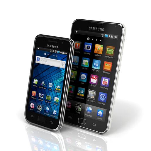 Samsung Galaxy S WiFi 4.0/5.0