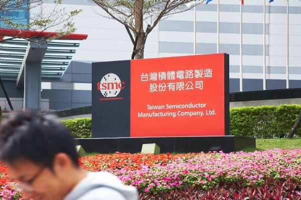 TSMC headquarters