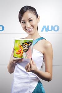 AUO ultrathin notebook panels