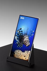 AUO smartphone displays