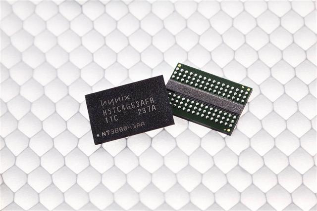 Hynix 20nm 4Gb GDDR3