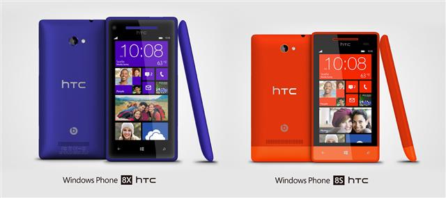 HTC Windows Phone 8X, 8S