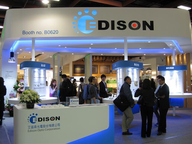 Edison Opto's booth at the 2013 Taiwan International Lighting Show