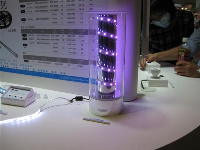 2013 Taiwan International Lighting Show: Edison Opto LED strip lamp