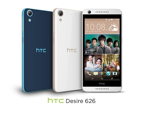 HTC Desire 626