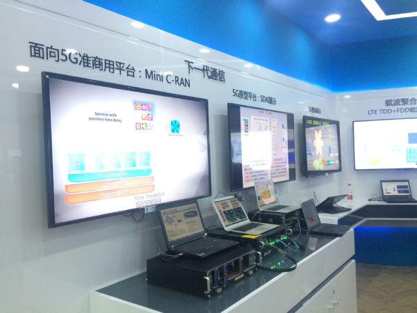 5G systems will be deployed to fully digitalize China's economic society.