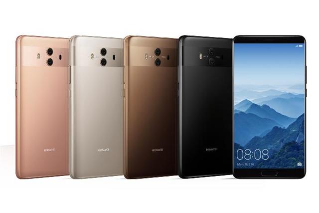 Huawei Mate 10