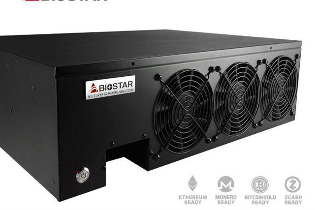 Biostar iMiner series