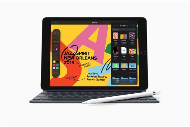 Apple seventh-generation iPad tablet