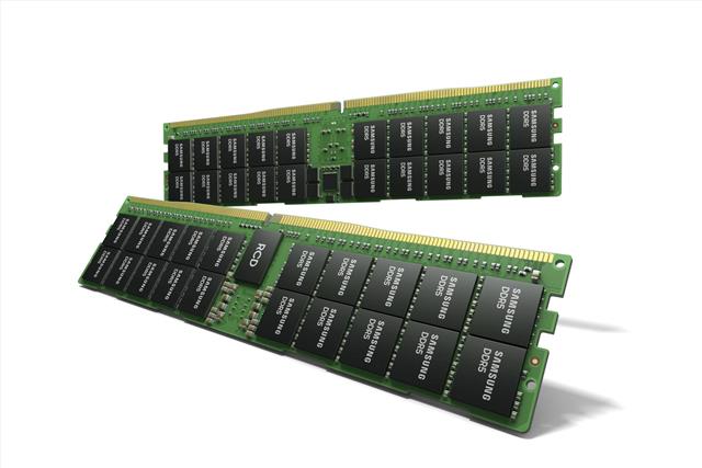 Samsung HKMG DDR5