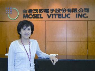 Mosel Vitelic general manager Rebecca Tang