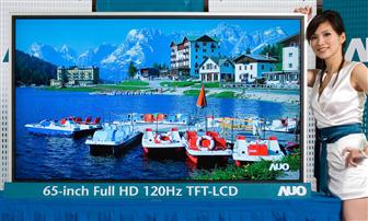 AUO claims Taiwan's first 65-inch full high-definition (HD) 120Hz LCD TV panel