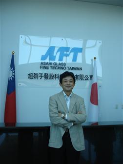 asahi