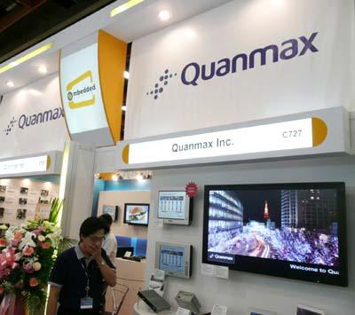 Quanmax booth at the 2008 Computex