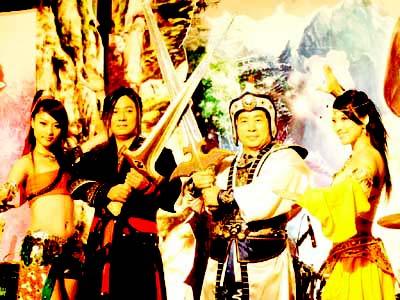Press conference to launch Zhuxian Online
