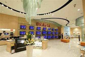 Sony Style store in Kaohsiung