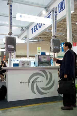 The remote radio head from Tecom