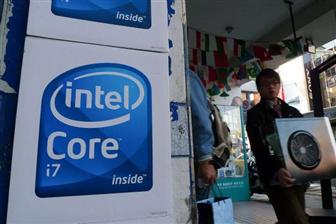 Intel Core i7 logo