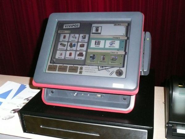 Firich-developed ViVi POS