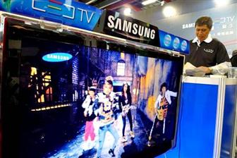 Samsung LED-backlit TV