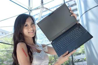 Toshiba Portege R700 notebook