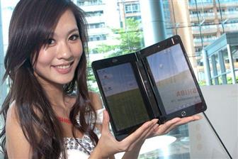 Toshiba Libretto W100 dual-screen notebook