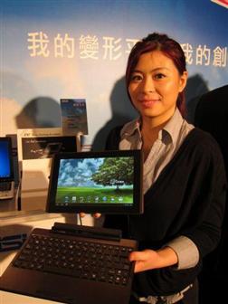 Asustek tablet PC Eee Pad Transformer