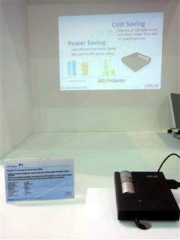 Asus