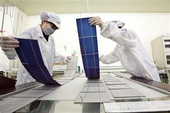 solar cell