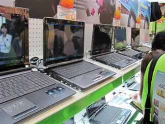 Notebooks on display.