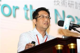 According to Kenny Tseng, Executive Vice President of American Megatrends (Greater China), 