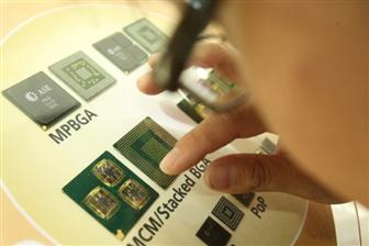 ASE expects sales rebound in 2Q12