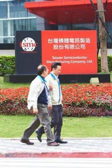 TSMC reportedly seeing tight capacity for sub-40nm processes