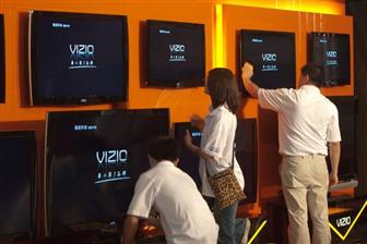 Vizio