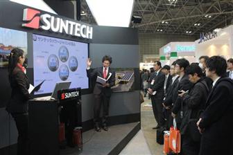 Sunteceh