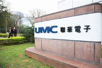 UMC cautious about 3Q12